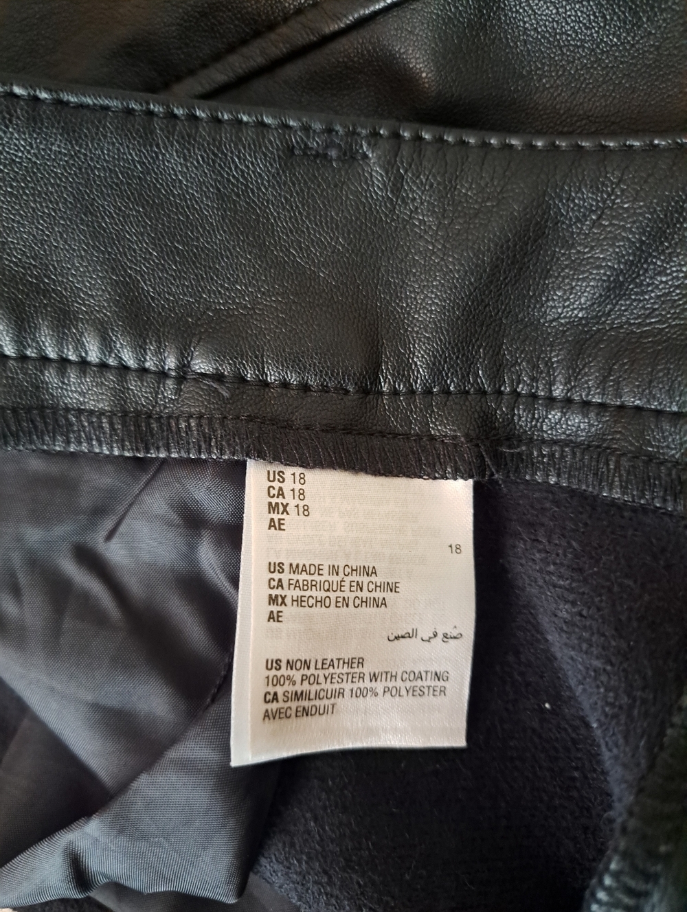 I'N'C INTERNATIONAL CONCEPTS IBlack Faux Leather Skinny Pants - Picture 5 of 10